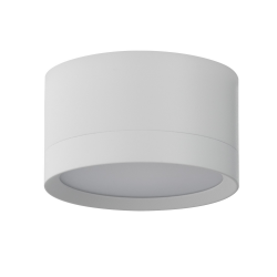 AZ6442 Marton gX53 IP44 LAMPA OCZKO NATYNKOWA AZZARDO BIAŁY