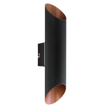 AGOLADA 94804 KINKIET OGRODOWY LED EGLO