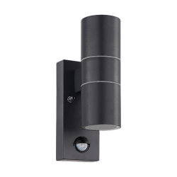 EGLO KINKIET OGRODOWY RIGA 5 32899